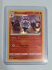 Chandelure