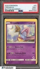 Cresselia