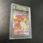 Zygarde