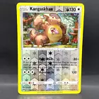 Kangaskhan