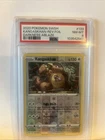 Kangaskhan