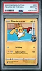 Pikachu Versus a Titan
