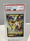 Ampharos V
