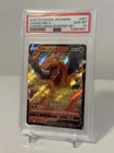 Zygarde