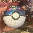 Poke Ball