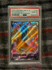 Charizard V [HR Contest] 