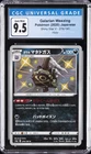 Galarian Weezing