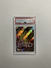 Zamazenta V