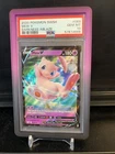 Mew V
