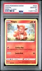 Vulpix