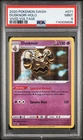 Dusknoir