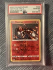 Heatran