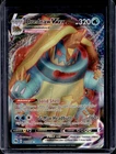 Centiskorch