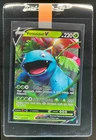 Arbok