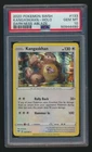 Kangaskhan