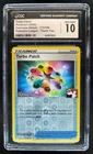 Turbo Patch