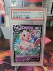 Mew V