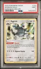 Aggron