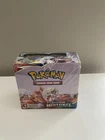 Booster Box