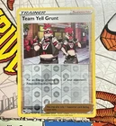 Team Yell Grunt