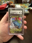 Venusaur V