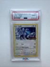 Duskull