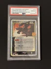 Espeon Gold Star 