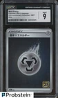 Metal Energy