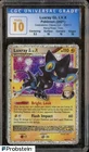 Luxray GL