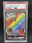 Corviknight VMAX