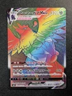 Corviknight VMAX