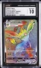 Vaporeon VMAX