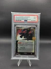 Umbreon Gold Star 