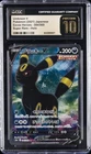 Umbreon V