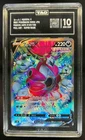 Hoopa V