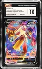 Blaziken V