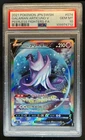 Galarian Articuno V