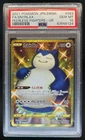 Snorlax