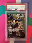 Empoleon V