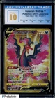Galarian Moltres V