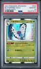 Butterfree