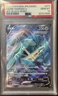 Metagross V