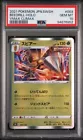 Beedrill