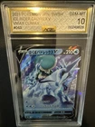Ice Rider Calyrex V