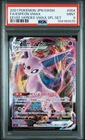 Sylveon VMAX