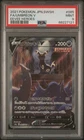 Umbreon V