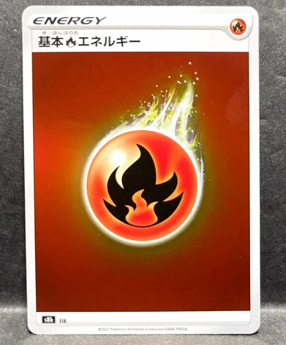 Fire Energy