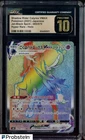 Shadow Rider Calyrex VMAX