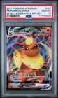 Flareon VMAX