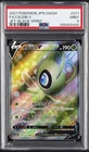 Celebi V